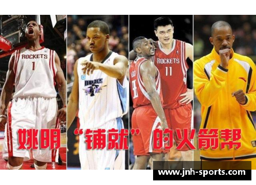 揭秘2016年CBA球员身高排名